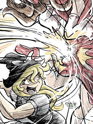 MARISA SPEEEED!!,MARISA SPEEEED!!漫画