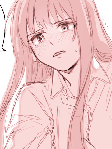 泷奈,你想做吗,泷奈,你想做吗漫画