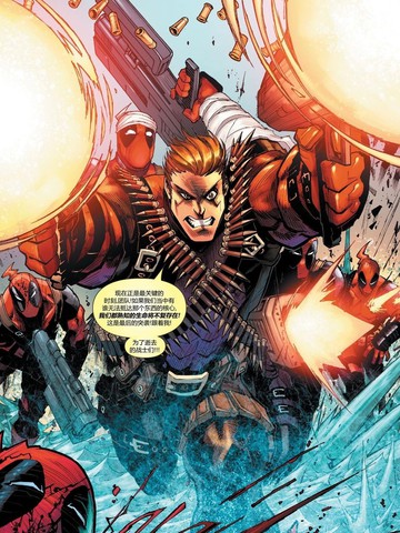 Deadpool Nerdy 30,Deadpool Nerdy 30漫画